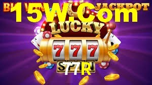 Instant EasyPaisa 77R